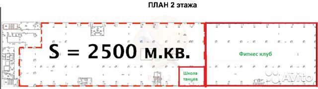 Снять торговую площадь 250 м2 г Санкт-Петербург, пр-кт Энергетиков, д 8 к 1 