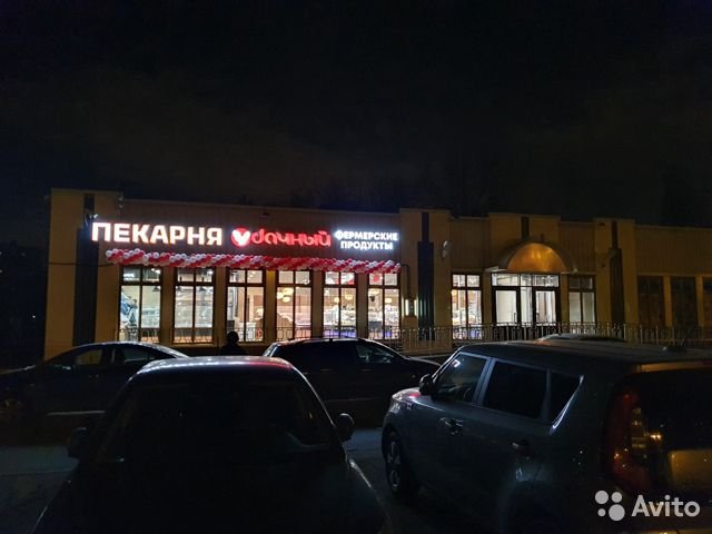 Снять торговую площадь  м2 ул. Маршала Захарова, 56