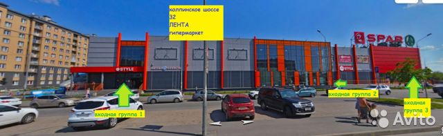Снять торговую площадь 184 м2 г Санкт-Петербург, тер Славянка (п Шушары), Колпинское шоссе, д 32 